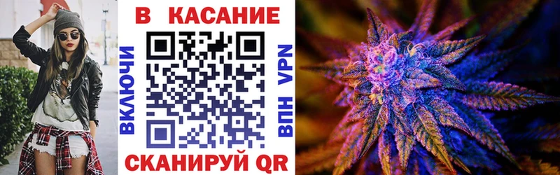 Купить наркоту Тогучин APVP Вейп ТГК Кокаин АМФЕТАМИН