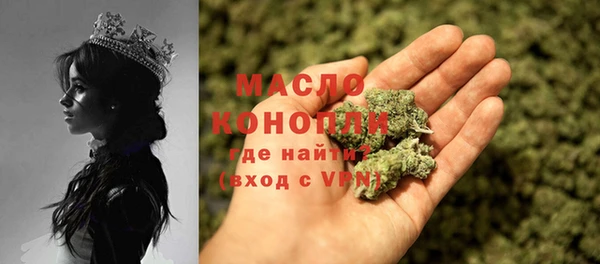 синтетический гашиш Магадан