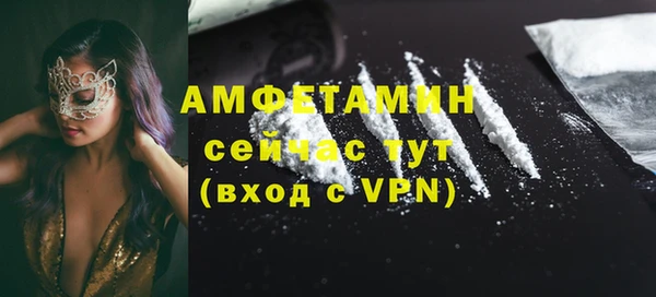 mdma Липки