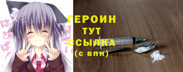 mdma Липки