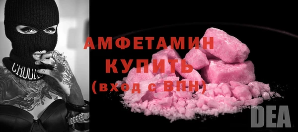mdma Липки