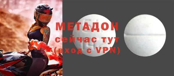синтетический гашиш Магадан