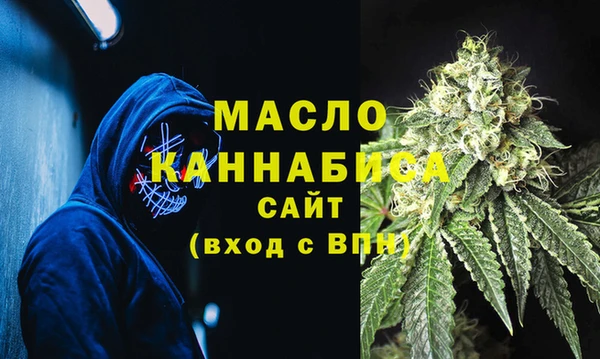 mdma Липки