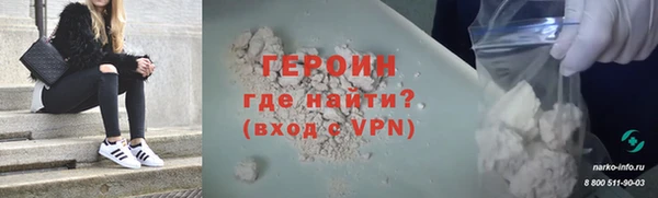 ГАЛЛЮЦИНОГЕННЫЕ ГРИБЫ Майский