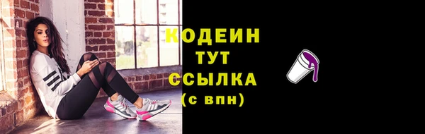 mdma Липки