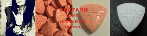 mdma Липки