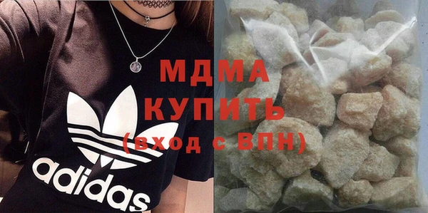 mdma Липки