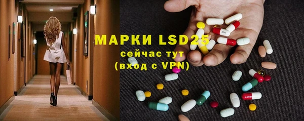 mdma Липки