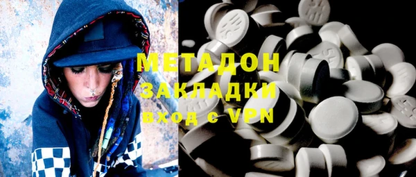 ГАЛЛЮЦИНОГЕННЫЕ ГРИБЫ Майский