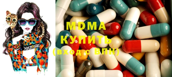 каннабис Лагань