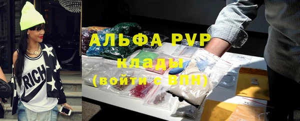 синтетический гашиш Магадан