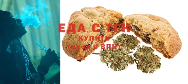 mdma Липки