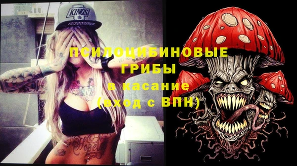 mdma Липки