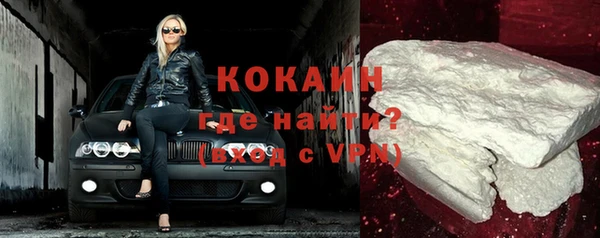 mdma Липки