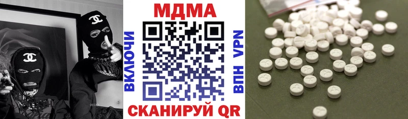 купить наркотики сайты  Тогучин  MDMA молли 