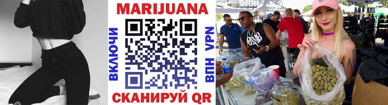 Канабис гибрид  Тогучин 